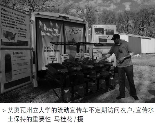 现代化农业模式:一家庭农场种万亩地 