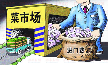 消失的菜市场：菜价高企的背后推手？