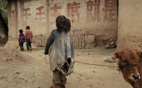 我国将改贫困县考核机制 建立重点县退出机制