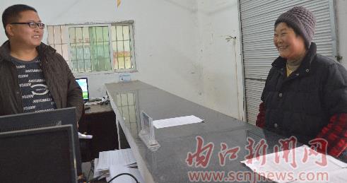 用中草药带领村民致富的大学生村官陈勇