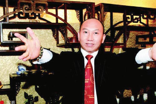 周鹏：从打工仔到&ldquo;周黑鸭&rdquo;的辛酸创业史