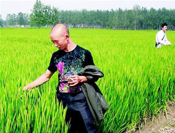 成都市培养职业经理人 农业CEO王志全年入36万