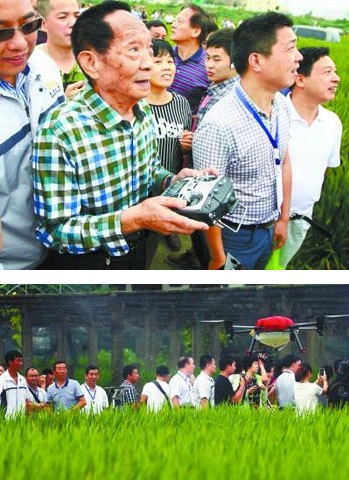 珠海农用无人机 比&ldquo;美&rdquo;先进成本低