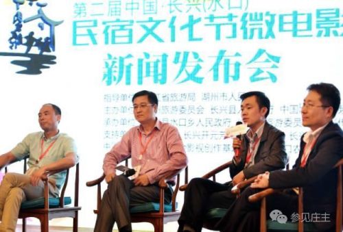 一个乡有民宿300多家 半数营业额超百万 他们是怎么做到的？