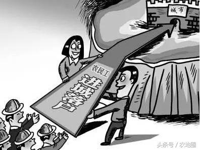 国内首个农村承包地有偿退出！10亩荒地32万你觉得亏吗？