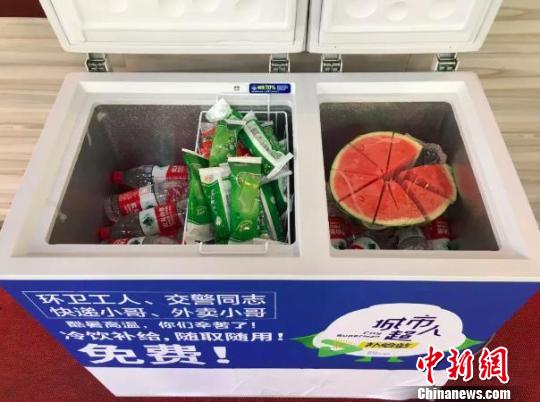 菜鸟爱心冰柜引全国响应多城为“城市超人”送水防暑
