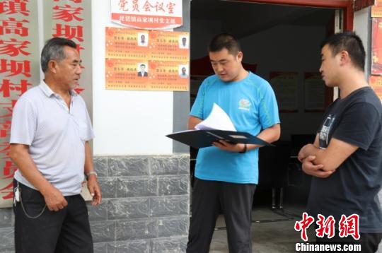 甘肃武都“说事会”：农民变“村管”共探家乡发展