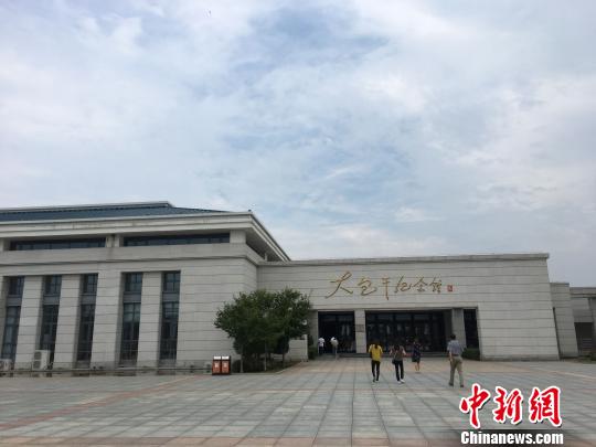 “大包干”纪念馆外景 赵强 摄