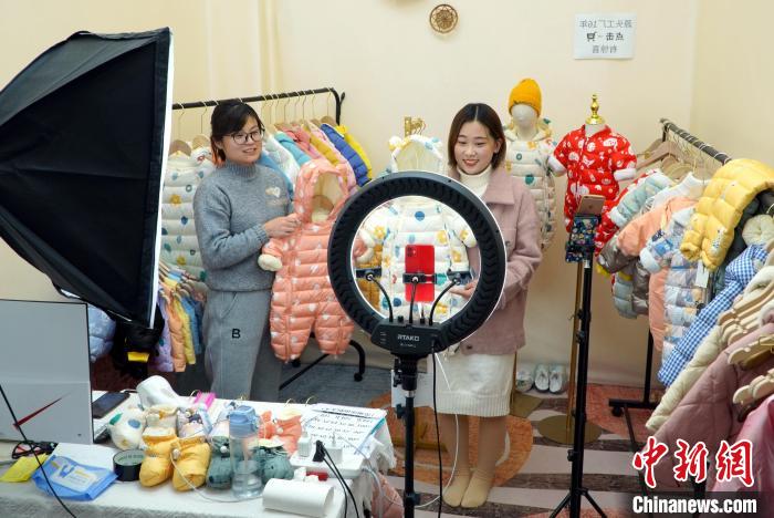 红土地上小康路：庐山电商的创业发展“生意经”