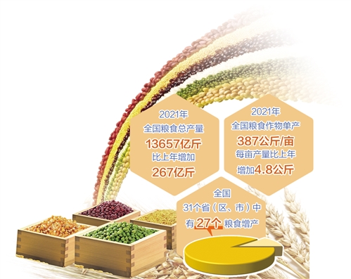 res01_attpic_brief (6).jpg