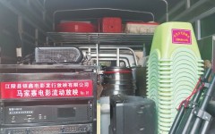 一场 “过老” 宴席 藏着江陵乡村的人情与规矩