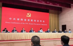 湖南“十五五”强化“四个聚焦、四个着力”,加快农业农村现代化、促进城乡融合发展