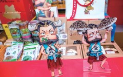 品牌农产品做好包装 让好东西不要被贱卖