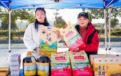 ���������������׸�����Ʒ�ơ�ũ�ϰ��顱