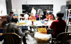 �㽭���ˣ����㹤���á�����壬���������Ź�����