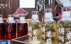 ������������ζ�� ȫ��60%�����򻨲�������