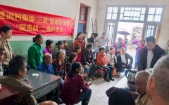�人��2070���弯��ҵ�����Ⱥ�ڿ�